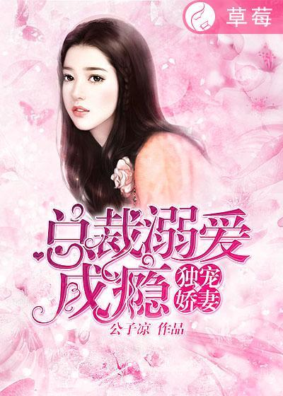 ���轿�ޣ��ܲ��簮���