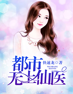 ����������ҽ