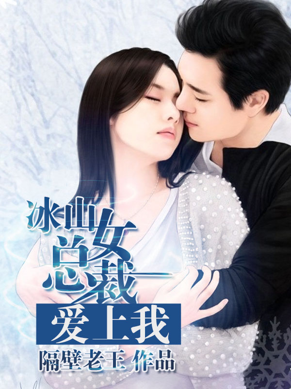 ��ɽŮ�ܲð�����