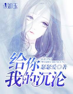 �����ҵĳ���