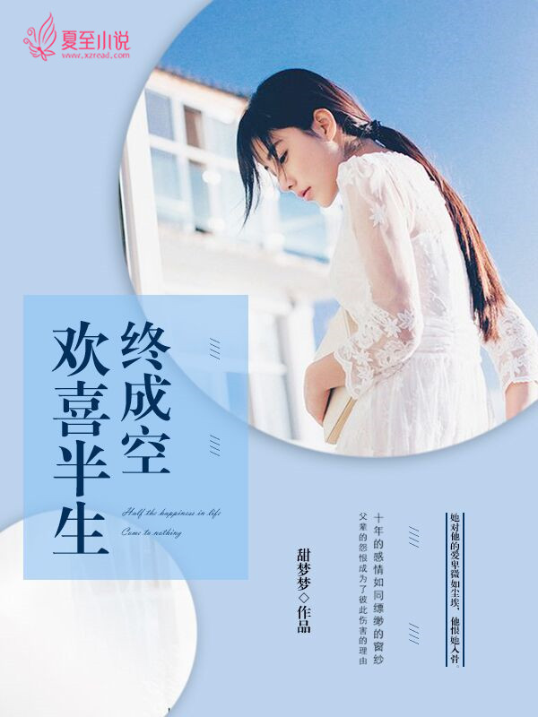 ��ϲ�����ճɿ�