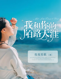 �Һ����İ·����