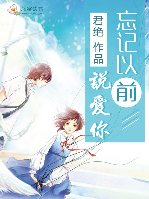 ������ǰ˵����