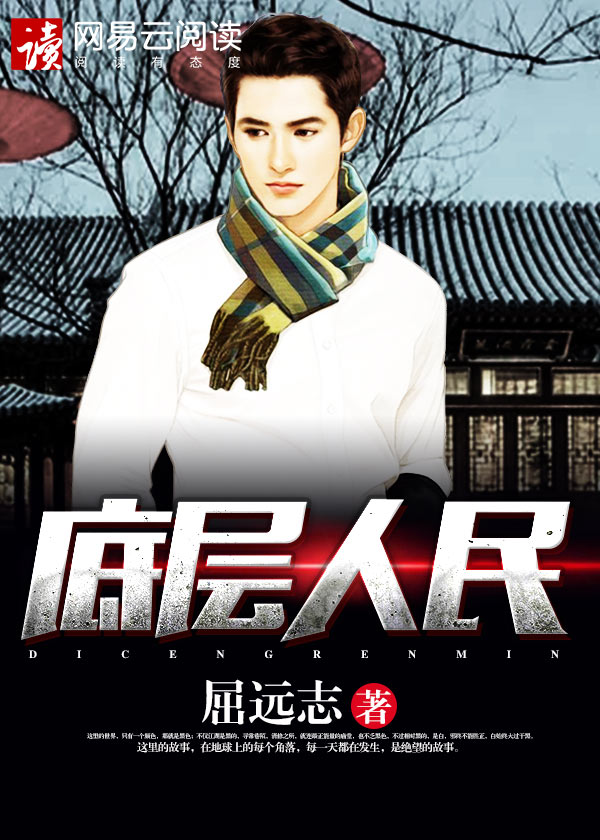 �ײ�����