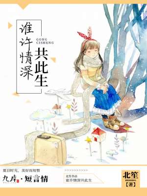 ˭���������