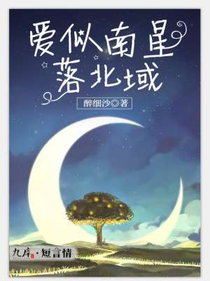 ���������䱱��