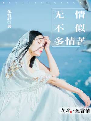 ���鲻�ƶ����