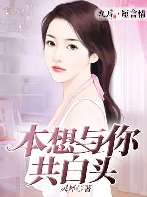 �������㹲��ͷ