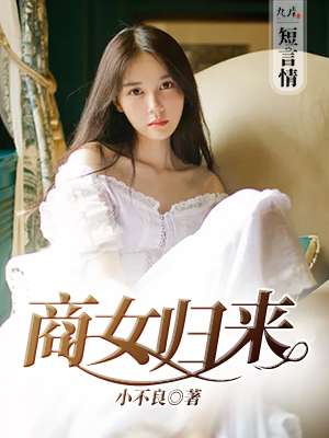 ��Ů����