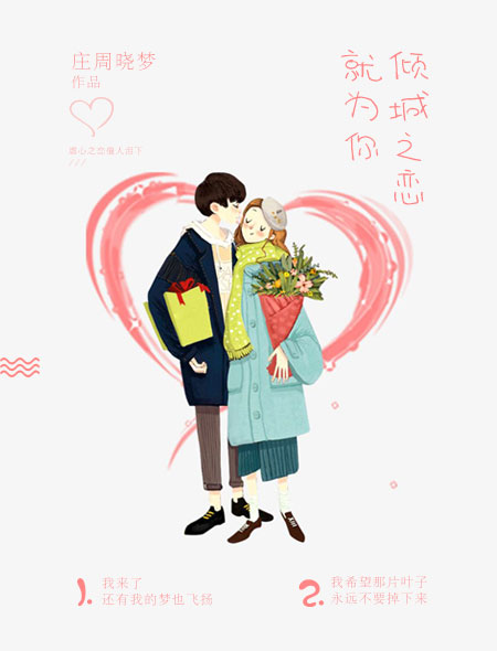 ���֮����Ϊ��