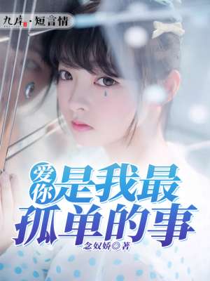 ����������µ�����