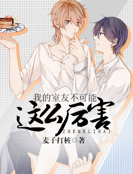 �ҵ����Ѳ�������ô����