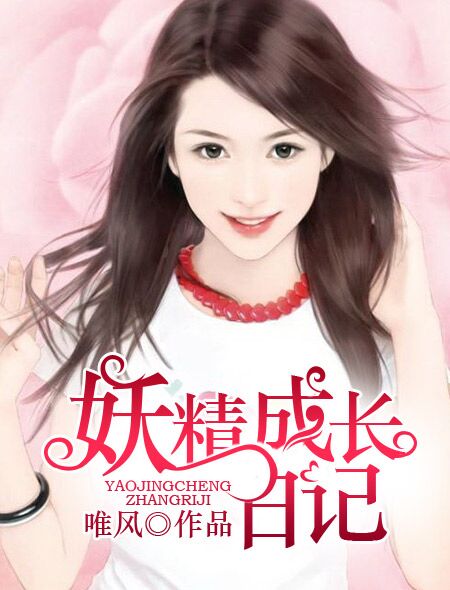 �����ɳ��ռ�