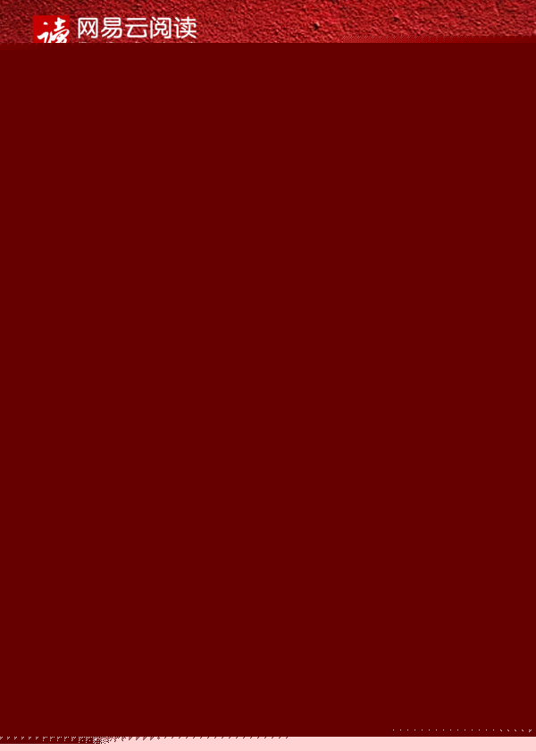 һ�����飺½һΰ����