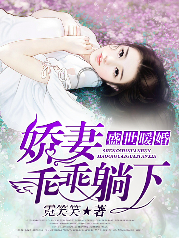 ʢ��ů�飺���޹Թ�����