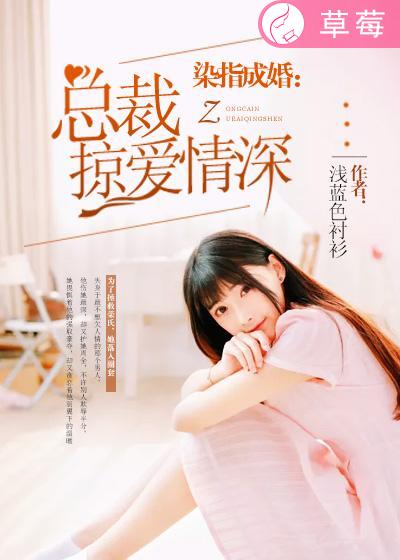 Ⱦָ�ɻ飺�ܲ��Ӱ�����