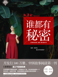 ˭��������