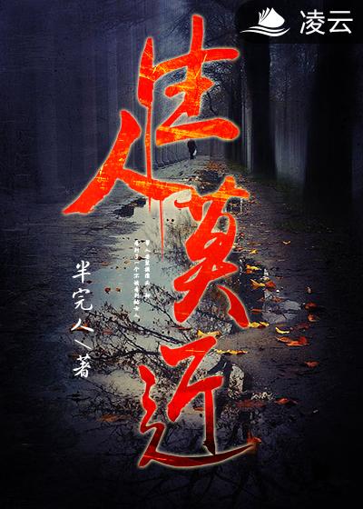 ����Ī��