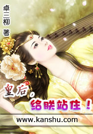 �ʺ󣬸���վס��