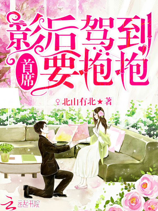 Ӱ��ݵ�����ϯ��Ҫ����