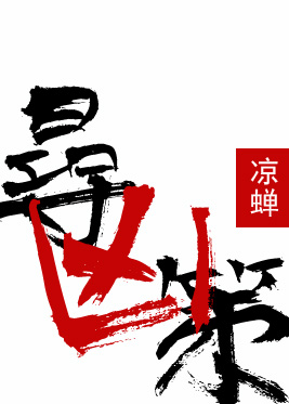 �ݰ���Ϯ���������Ƿ����