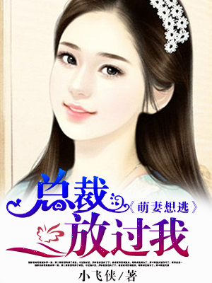 �������ӣ��ܲ÷Ź���