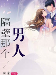 �����Ǹ�����