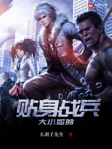 ��С�������ս��