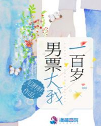 ��Ʊ����һ����