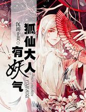 ���ɴ��ˣ�������