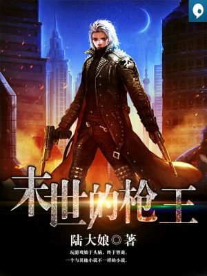 ĩ����ǹ��