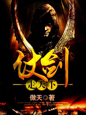 �̽�������