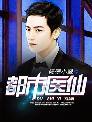 ����ҽ��