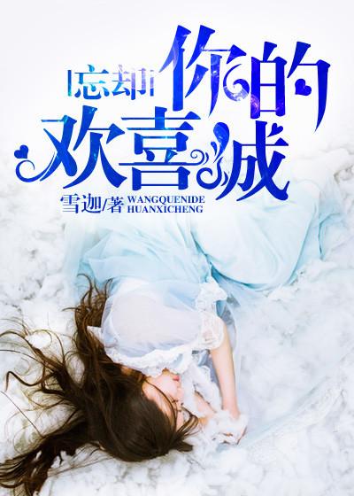 ��ȴ��Ļ�ϲ��