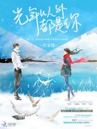 �������ⶼ����