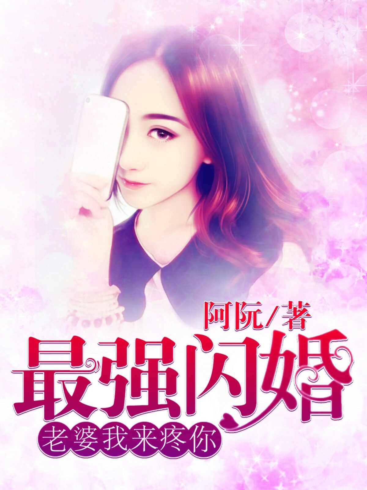 ��ǿ���飺���ţ���������