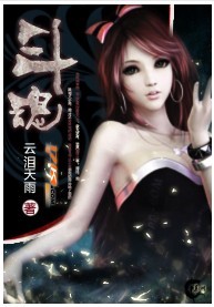 �����ɵۺ�ɨ��磺����