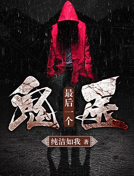 ���һ����ҽ