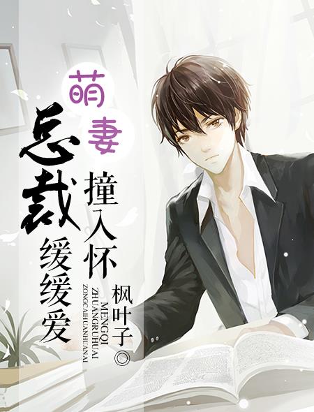 ����ײ�뻳�� �ܲû�����