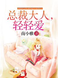 �ܲô��ˣ����ᰮ��