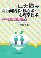 ÿ�춮�������ʻ������������������ƿ���