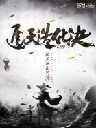 ͨ���컯��