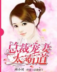 �ܲó���̫�Ե�