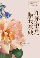 ����ŵ�ԣ����һ���