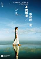 ��η���������ȥ