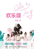 ������ȫ�������Ρ��������ݣ�