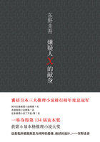 ������X������