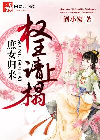 ��Ů������Ȩ�������