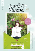 ���жమ�㣬ʱ����֪��