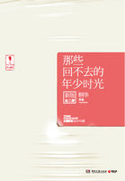 ��Щ�ز�ȥ������ʱ��